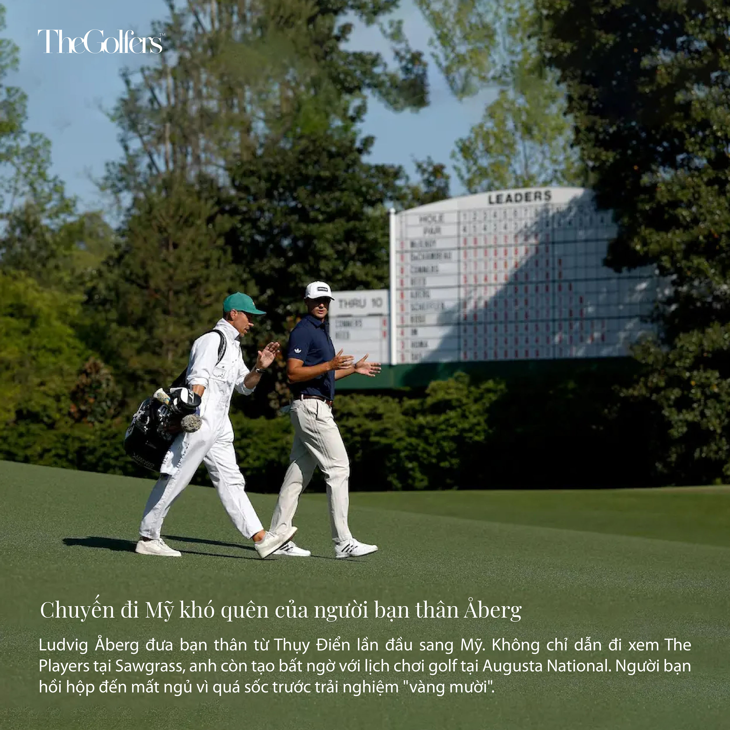 Món quà bất ngờ mà Aberg dành cho bạn thân